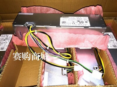 1pc New 240W power (6+4)pin 3050 3668 5050 7050 MT SFF power supply