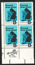 US. 1438. 8c. Prevent Drug Abuse Issue. Zip Block of 4. MNH. 1971