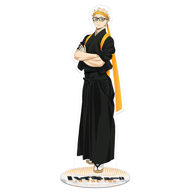 ¡¡Haikyuu!! Kei Tsukishima Anime Soporte de Escritorio Figura Decoración Juegos con disfraces Tab Seri Regalos