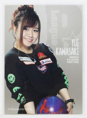 YUI KAWASAKI - 2018 BBM Women's Pro Bowling Trading Card | eBay