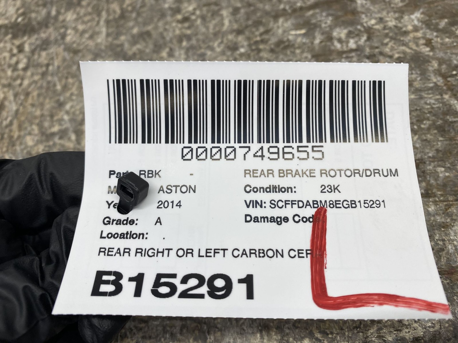 Aston Martin DB9 2013-2016 REAR+RIGHT Brake disc