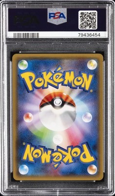 Brigette 057/059 Xy8-BB: Blue Shock Regular (Japanese) for sale
