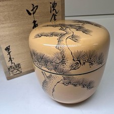 ☆Tea Ceremony 3: Seki Suiun, Chinkin Old Pine Design Tea Caddy, with original
