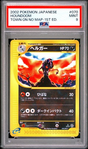 PSA 9 Houndoom 1ED 070/092 e2 The Town on No Map Pokemon from Japan Japanese