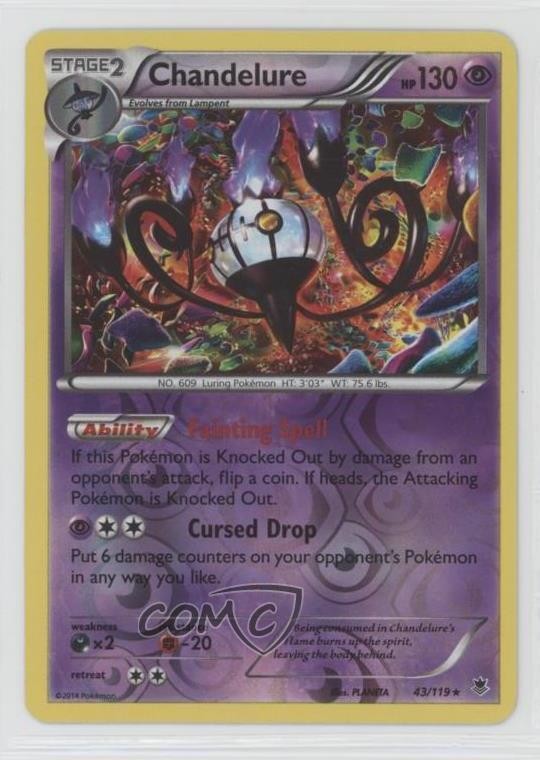 Chandelure Reverse Foil Pokemon XY Phantom Forces #43