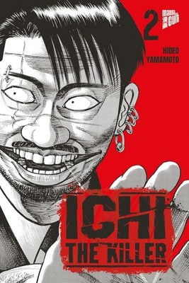 Ichi The Killer 2