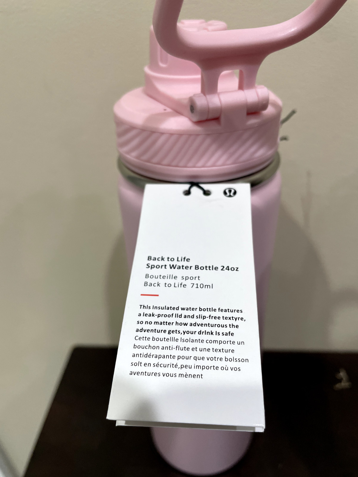 Lululemon Back To Life Sport Water Bottle Stainless Insulated 24 oz Lid Gift NEW