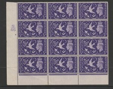 1946 GVI 3d VIOLET PEACE  PLATE BLOCK  IN UM/MINT CONDITION.