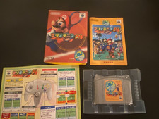 ebay® Auktion 277459484227 | Mario Tennis CIB - Nintendo 64 JP (N64) Thumbnail of ebay® auction 277459484227 | Mario Tennis CIB - Nintendo 64 JP (N64)