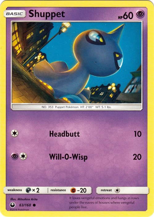 Shuppet - 63/168 - Common - Moderately Played
