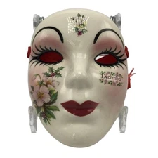 Porcelain Mask "December" Mardi Gras 1980s Art Signed Fancy Faces New Orleans 4"