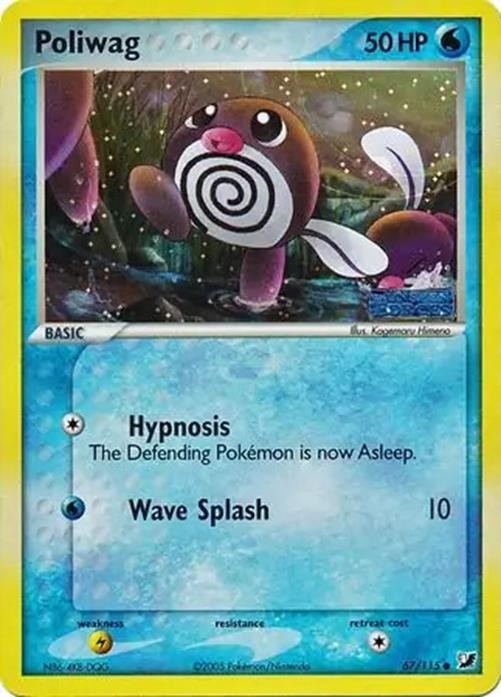 Poliwag - 67/115 - Pokemon Ex Unseen Forces Reverse Holo NM
