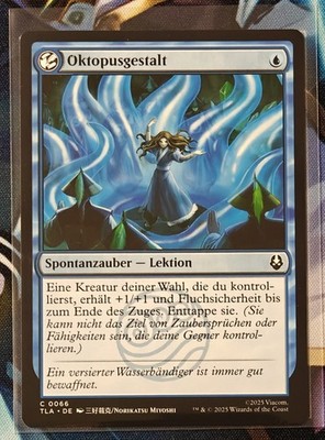 Oktopusgestalt TLA-66 - Common - NM - Deutsch - MTG - Avatar - Octopus Form
