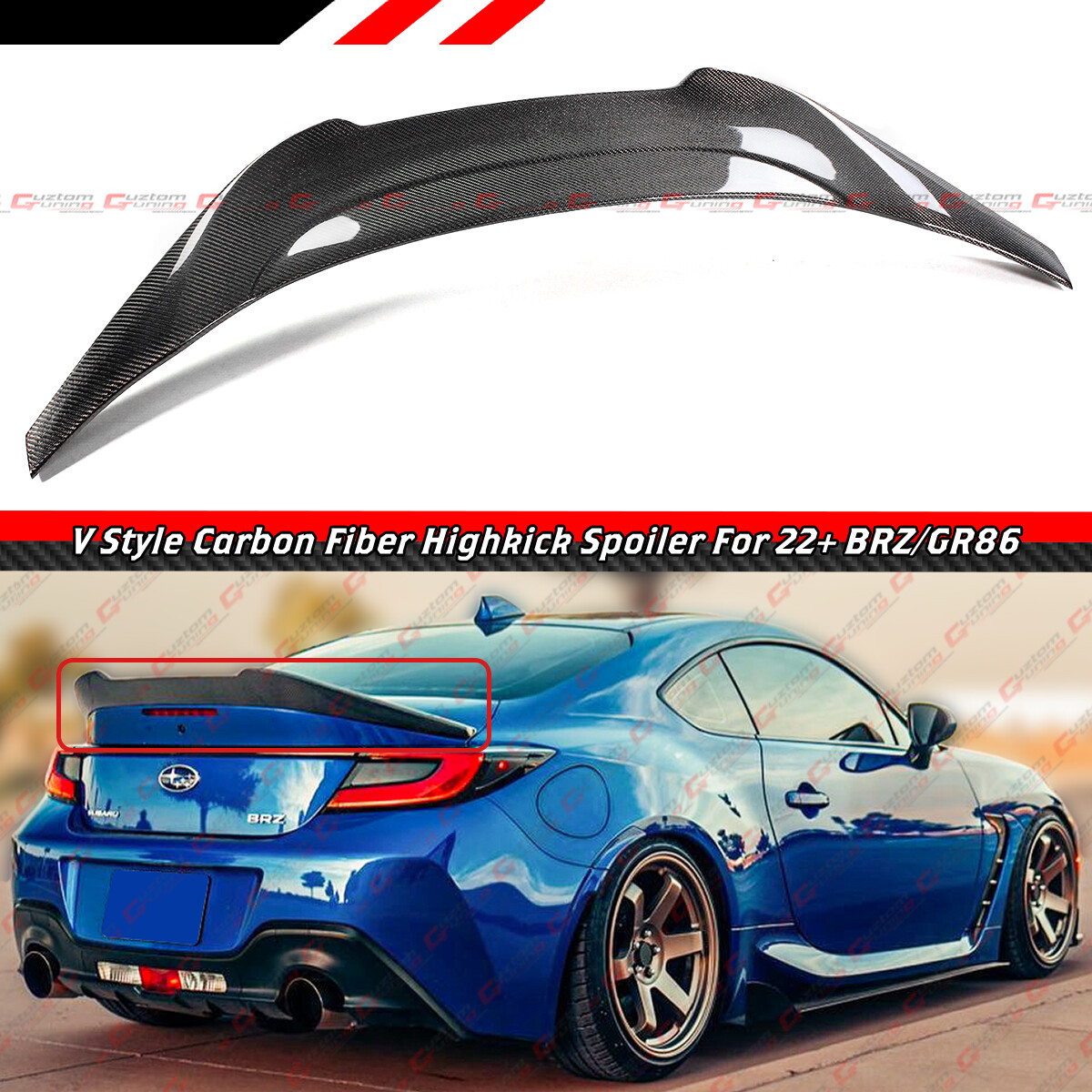 FOR 2022-25 SUBARU BRZ TOYOTA GR 86 V STYLE HIGHKICK CARBON