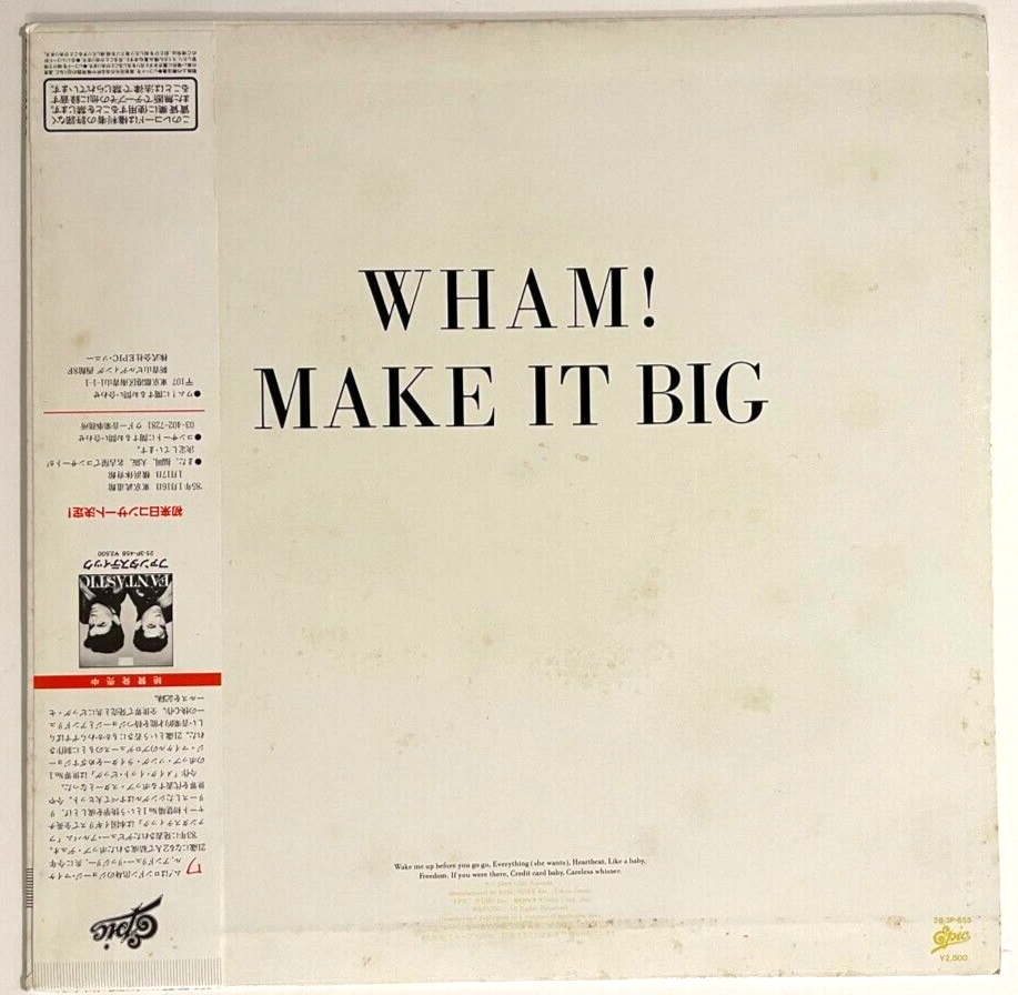 Wham! - Make It Big - Japan Vinyl Insert OBI - 28 3P-555 | eBay