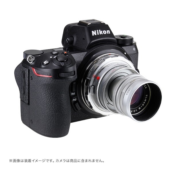 SHOTEN LM-NZ (EX) (S) adapter - Leica M to Nikon Z camera