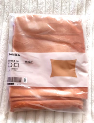 IKEA SANELA Kissenbezug 40x58cm orangebraun 100% Baumwolle Samt 905.483.16 NEU!