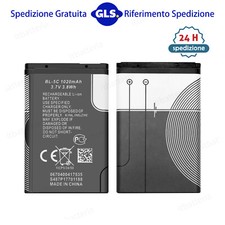 Litio Batteria BL-5C Per AT&T Nokia 6555 RM-115 6555b RM-289 1020mAh