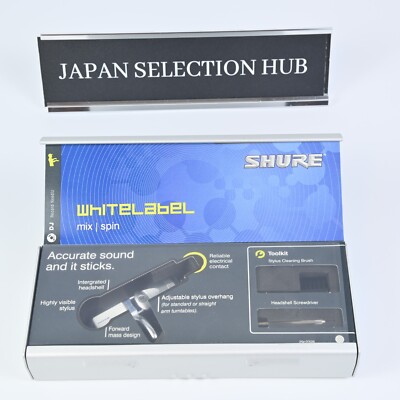 SHURE WHLB　シュア ホワイトレーベル レコード カートリッジ SHUREのカートリッジ、WHITE LABELのご紹介です。