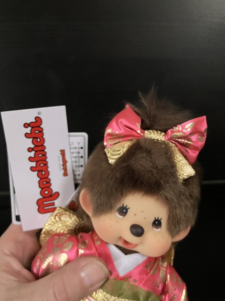 Monchhichi Sekiguchi Samouraï En Kimono – 18 Cm – Neuf Sous Blister