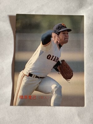 Hiromi Makihara Baseball card No.303 1987 rare made in Japan Hiromi Makihara Baseball card No.303 1987 rare made in Japan
