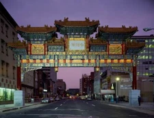 8" x 10" 1980 Friendship Gate,Entryway to Chinatown
