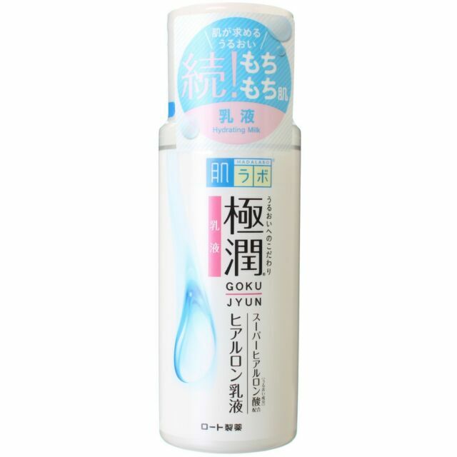 Hada Labo Rohto Goku Jun Hyaluronic Milky Lotion 140ml For Sale Online Ebay Hada Labo Rohto Goku Jun Hyaluronic Milky Lotion 140ml For Sale Online Ebay