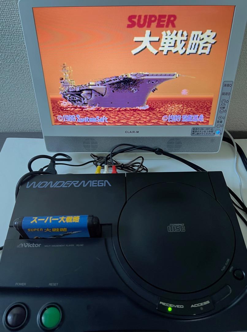 VICTOR WONDER MEGA RG-M2 Console Sega Mega Drive Boxed Accessories