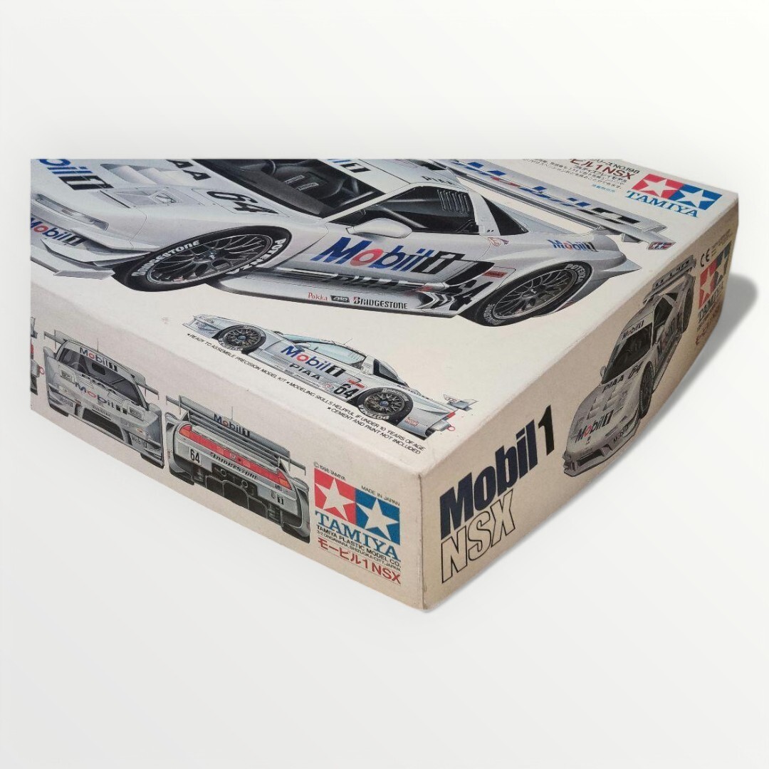 Tamiya Mobil 1 NSX 1/24 プラモデルキット Tamiya NSX Mobil 1 Car Plastic Model Kit 1998 GT
