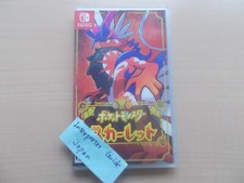 Thumbnail of ebay&reg; auction 317835071258 | Pokemon Scarlet Nintendo Switch RPG Abenteuer Spiel Gebraucht Gut