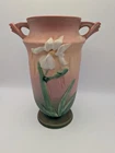 Vintage - Roseville Pottery - Pink Iris Vase (925 - 9")