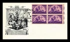 US COVER CORONADO 400TH ANNIVERSARY FDC SCOTT 898 BLOCK OF 4 LOWRY UNSEALED