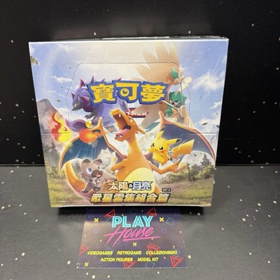 SONNE UND MOND ALL STARS COLLECTION AC1A CHINESISCH 30 UMSCHLÄGE NEU SEALED BOX POKEMON