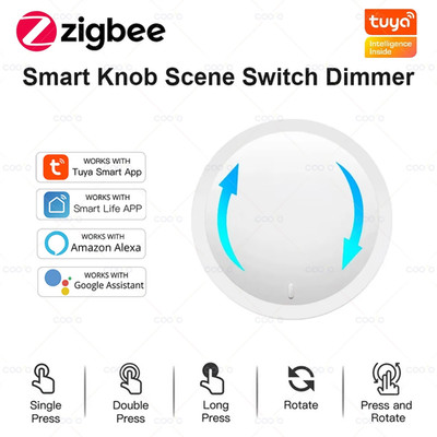 Tuya Zigbee Smart Knob Switch Wireless Scene Button Rotatable Dimmer Controller