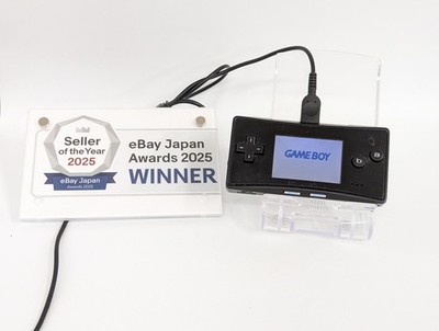 B7006 Nintendo Gameboy micro console Black Japan fx