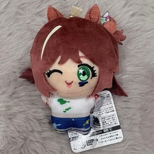 Uma Musume Plush Mascot, Namco Painter Style, , Unused, Prize Item