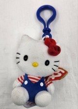 Sanrio 2009 Hello Kitty Plush Keychain Dangler