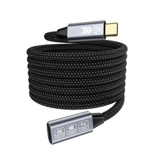 USB C Extension Cable 16.5FT, 20Gbps/100W USB3.2 Type C Extender Cord, 4K60Hz...
