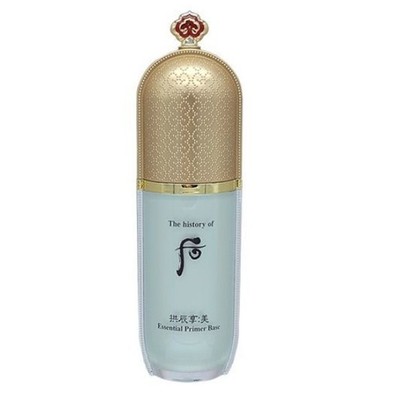 THE WHOO Gongjinhyang Mi Essential Primer Base 40ml Brightening Primer K-Beauty