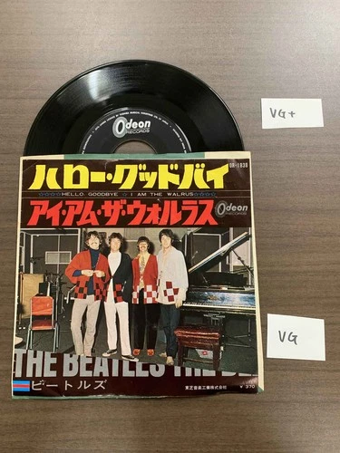 The Beatles - Hello Goodbye - JAPAN 7" 45rpm Record Vinyl[R0240]8a4