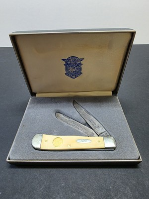 CASE NORTH CAROLINA HIGHWAY PATROL 56TH ANNIVERSARY 1985 LIMITED EDITON