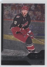 2013-14 Upper Deck Black Diamond Martin Hanzal #16 h3a
