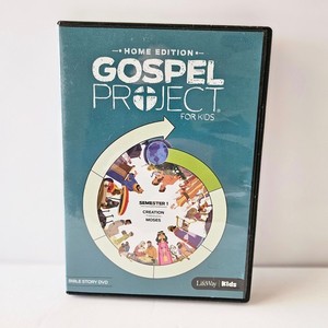 LifeWay GOSPEL PROJECT FOR KIDS Home Edition DVD - Bible Story EXCELLENT