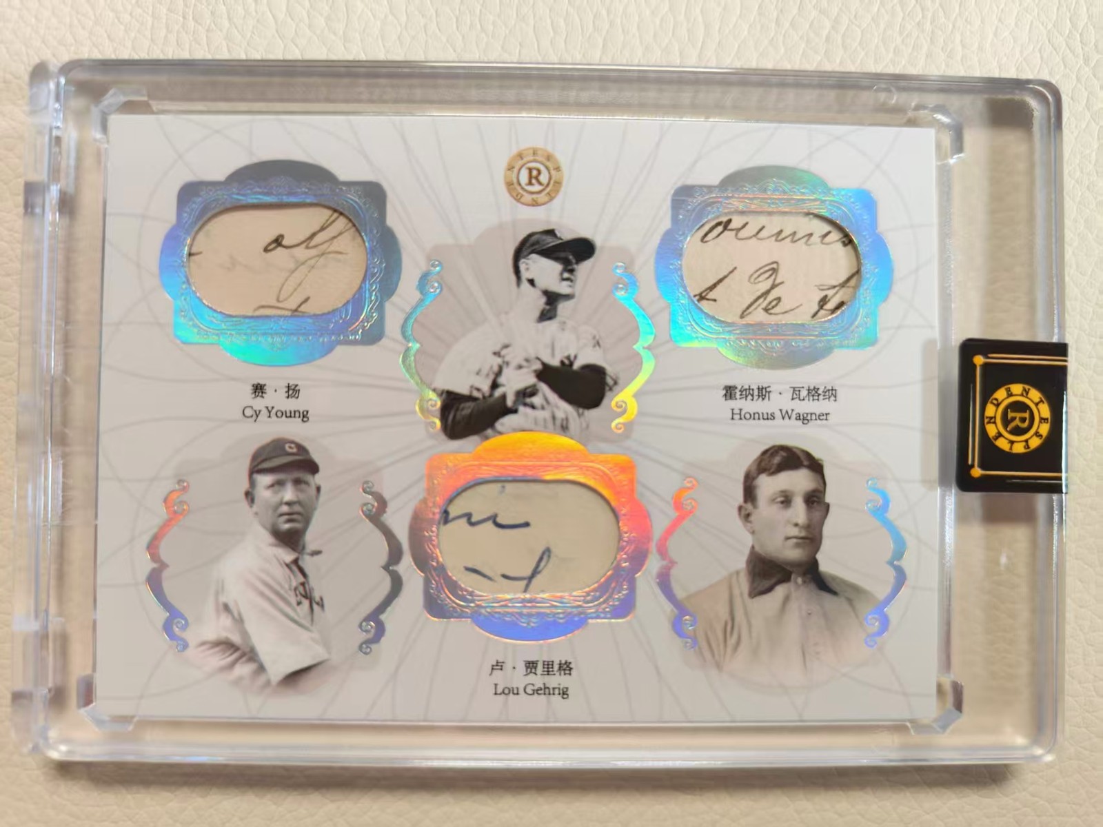 2026 Eternal Resplendent Cy Young Lou Gehrig Honus Wagner /50 Triple Patch