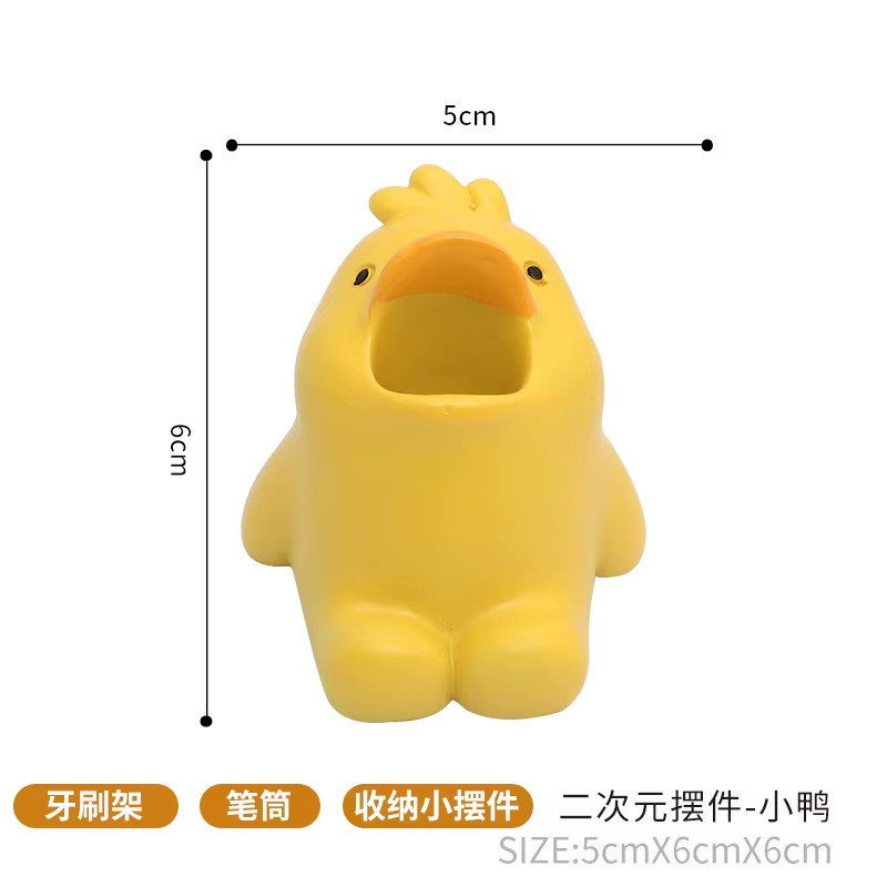 Cartoon Animal Toothbrush Holder Cute Corgi Shark Storage Stand Makeup Brush Sta