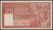 Netherlands 25 gulden 1949 REPLACEMENT, Salomo, EF+, Pick 84