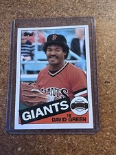 1985 Topps Traded Baseball # 41T David Green 1
