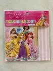 NEW! Daiso Disney Princess Reversible Flag Banner Birthday Party Decor 6.6 Feet