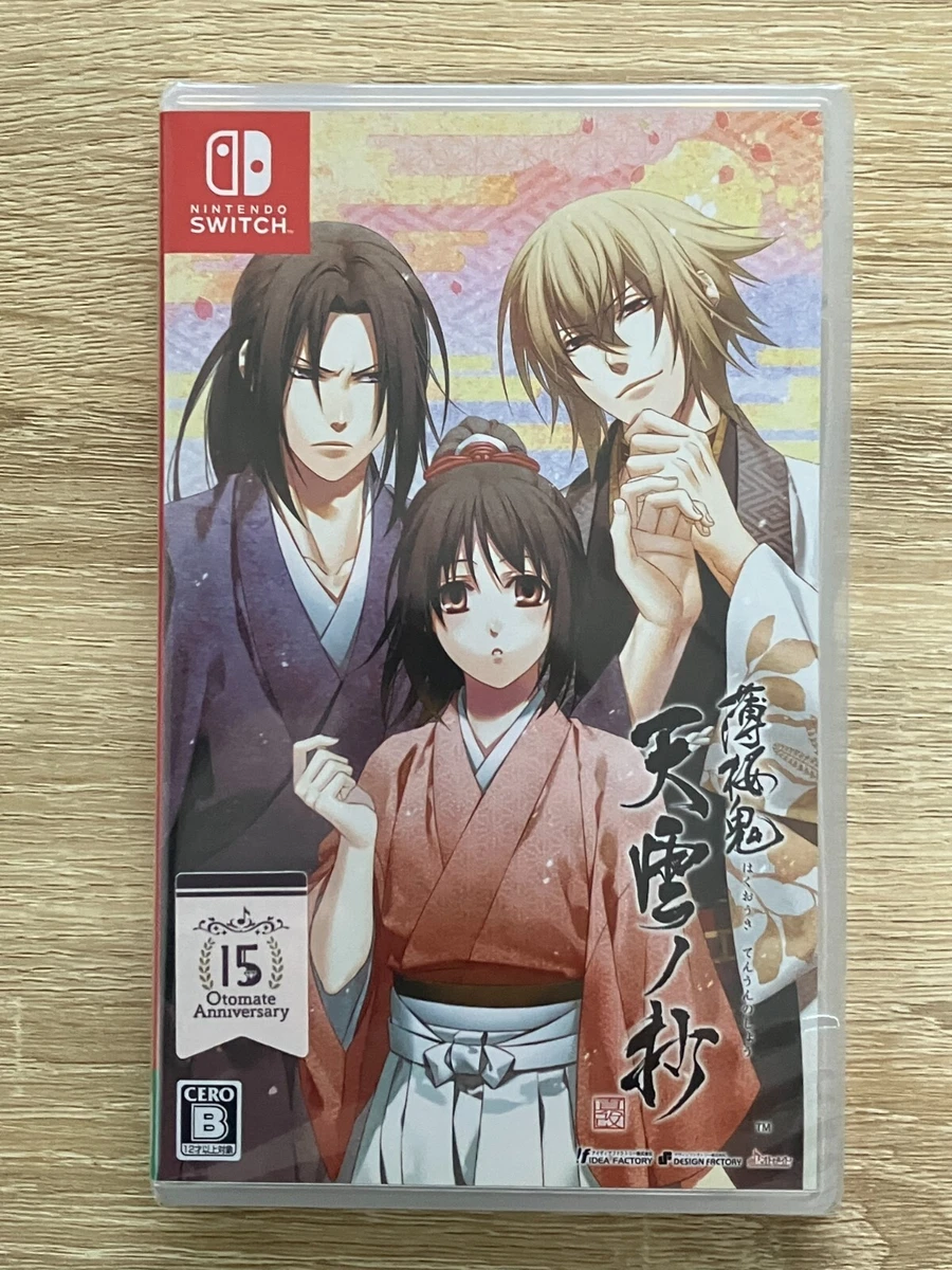Hakuouki switch best sale