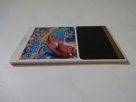 SPACE HARRIER NEC PC-Engine Hu-Card Shooter H67G-1002 1988 NTSC-J From Japan